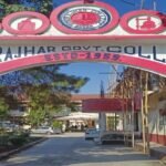 Kokrajhar Govt College