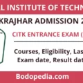 CIT Kokrajhar Admission 2023