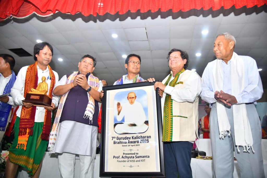 Prof Achyuta Samanta recieves 7th Kalicharan Brahma Award 2025