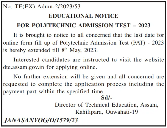 Assam Polytechnic Admission PAT Exam 2023 Application Last Date Extended