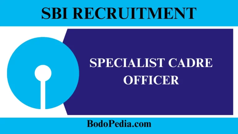SBI SCO Recruitment