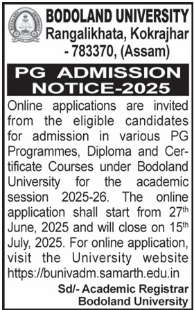 Bodoland University PG Admission 2025