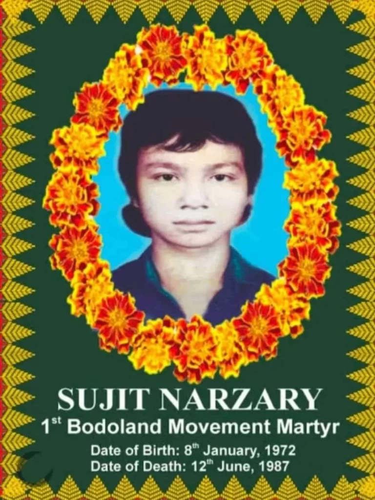 Late Sujit Narzary
