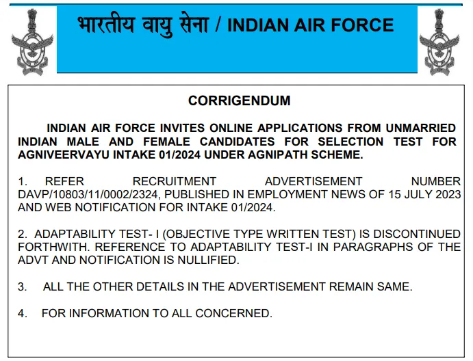 IAF Agniveervayu 01 2024 Corrigendum