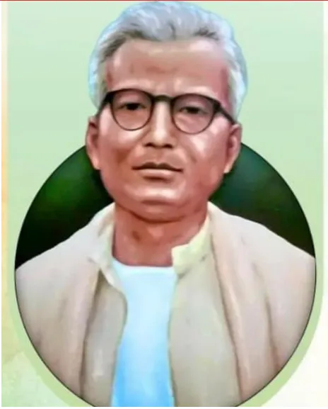 Mahari Sibisula Rupnath Brahma