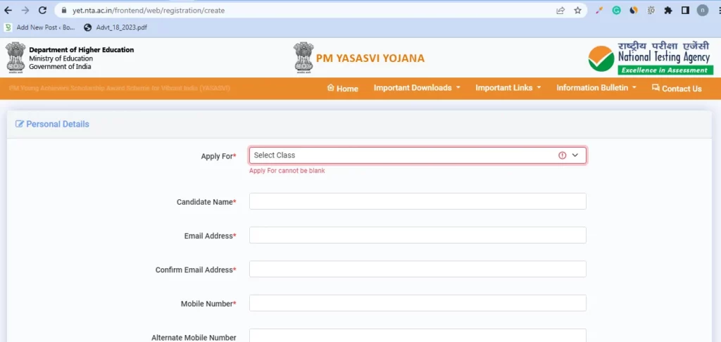 PM YASASVI Scholarship Application 2023