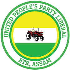 UPPL LOGO