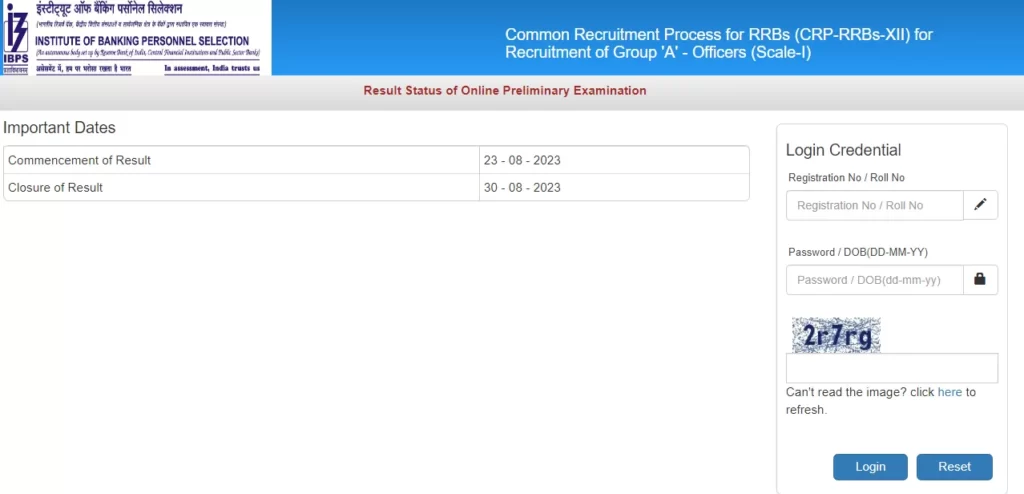 IBPS RRB PO Result 2023