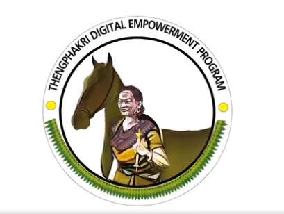 Thengphakri Mission 2023