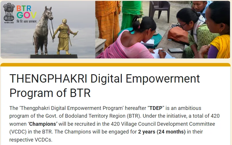 Thengphakri Mission Recruitment 2023