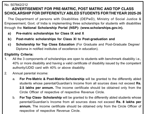Disability Scholarship 2025-26
