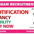 GIS Recruitment in Assam 2024