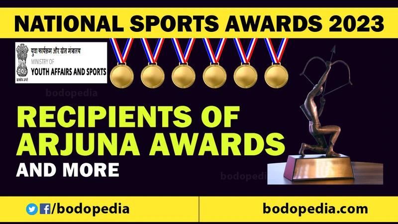 National Sports Awards 2023