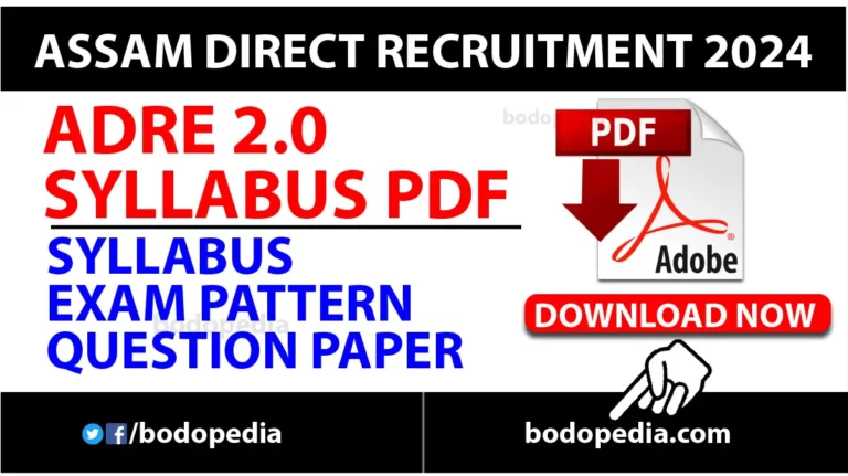ADRE Syllabus 2024