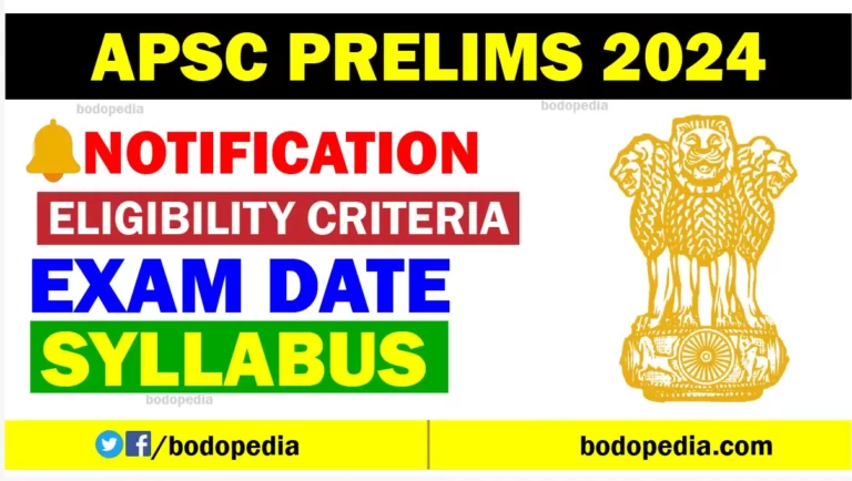 APSC Prelims 2024 Notification