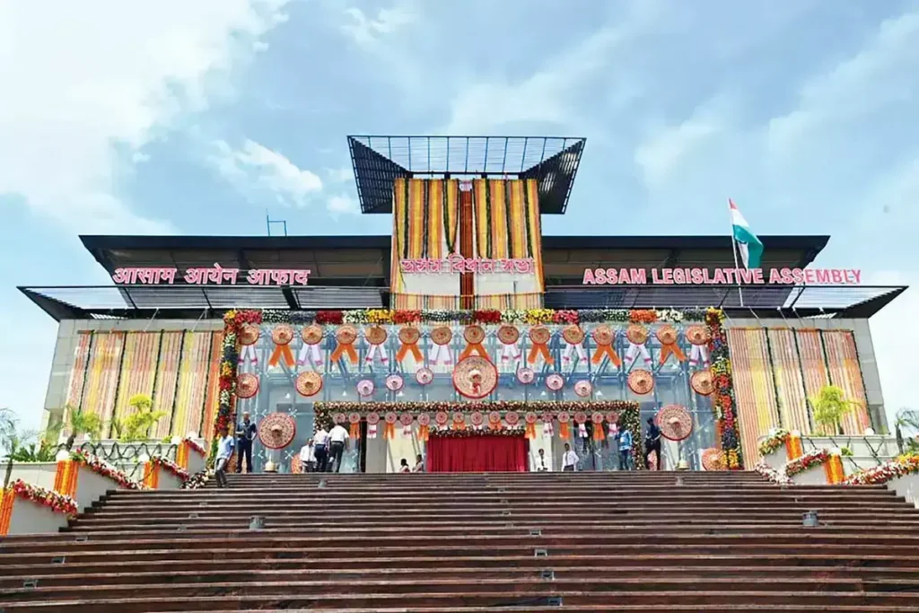 Assam Budget 26 February 2024 at the Assam Legislative Assembly