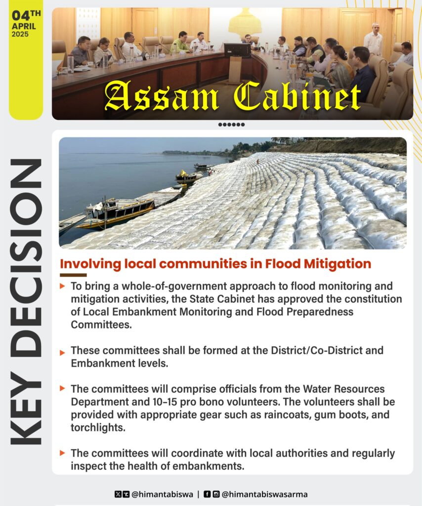 Assam cabinet meeting April 4, 2025