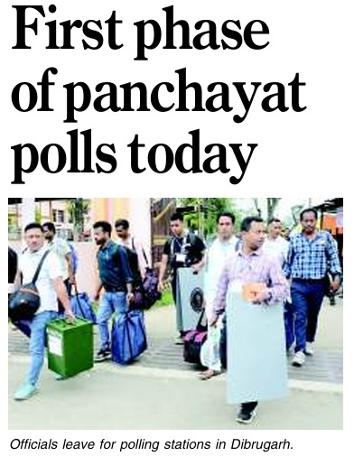 Assam panchayat election 2025 First Phase