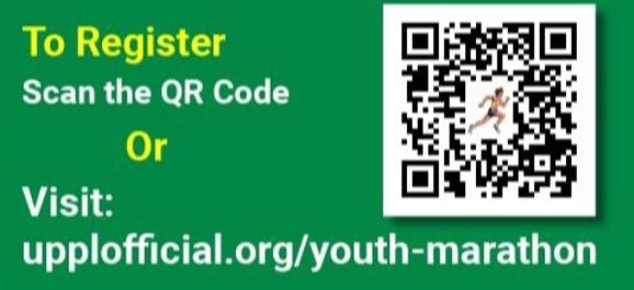 BTR Youth Marathon Registration Scanner