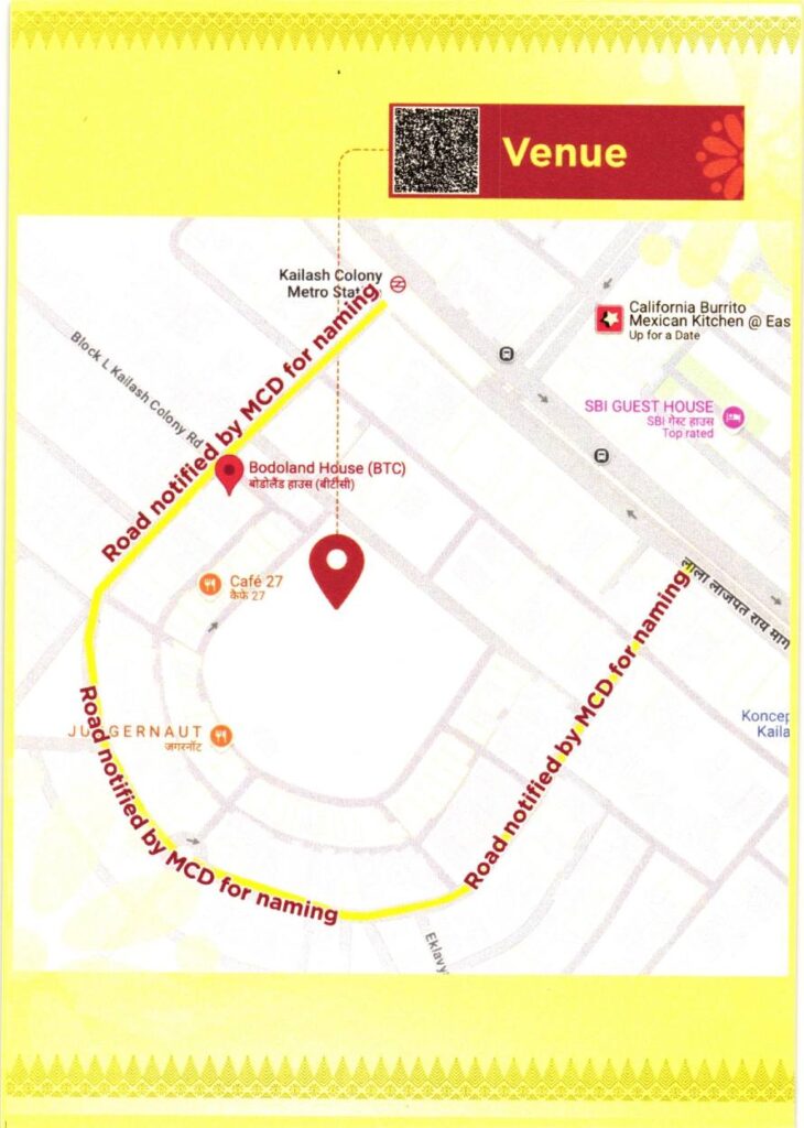 Bodofa Statue opening Ceremony Venue Map