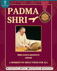 Reba Kanta Mahanta