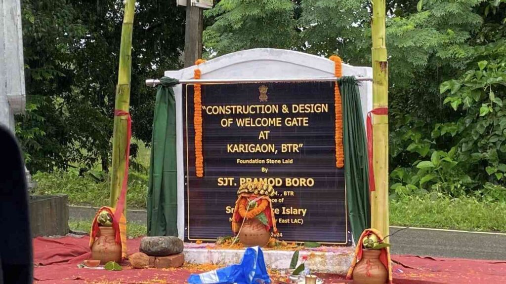 Karigaon-Welcome-Gate-Foundation-Stone-Laying-Ceremony