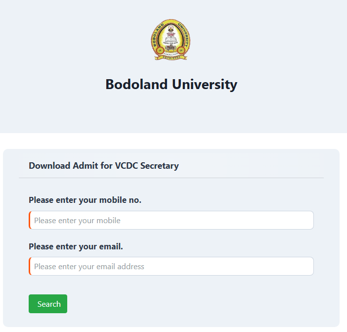 VCDC Secretary Admit Card