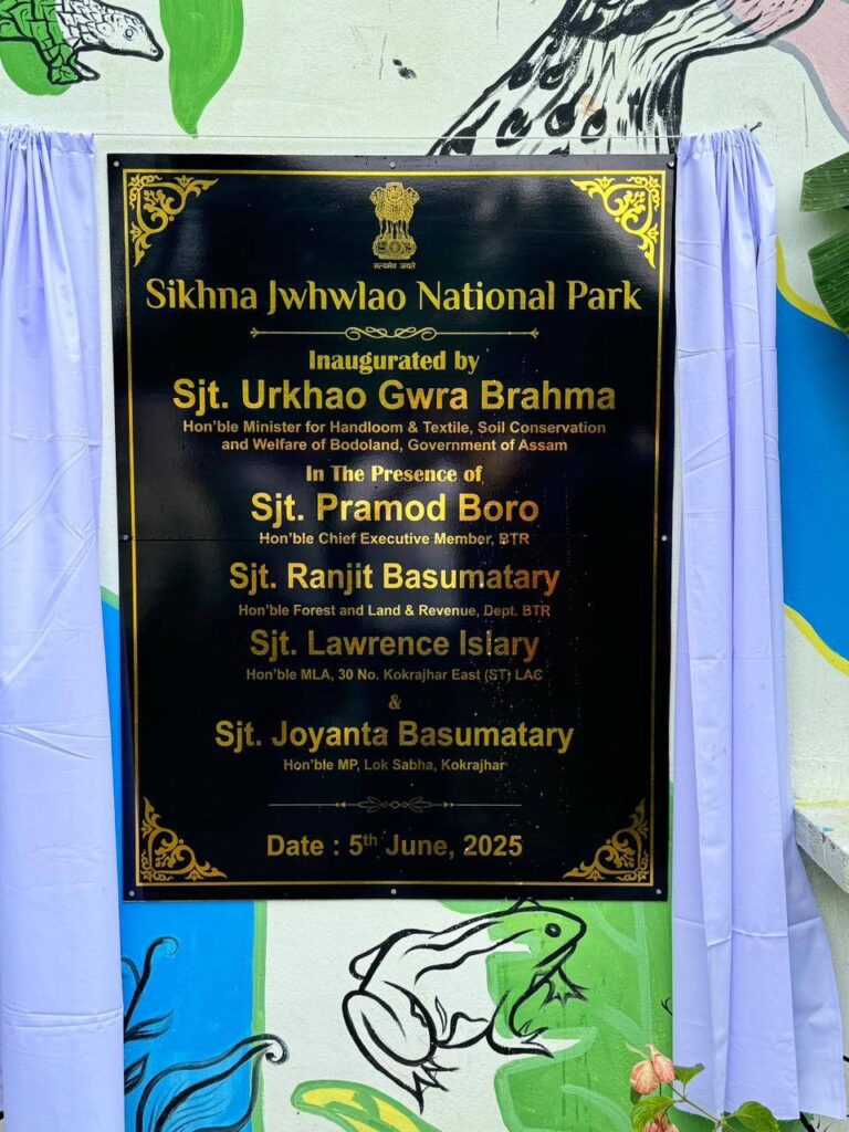 BTR Sikhna Jwhwlao National Park