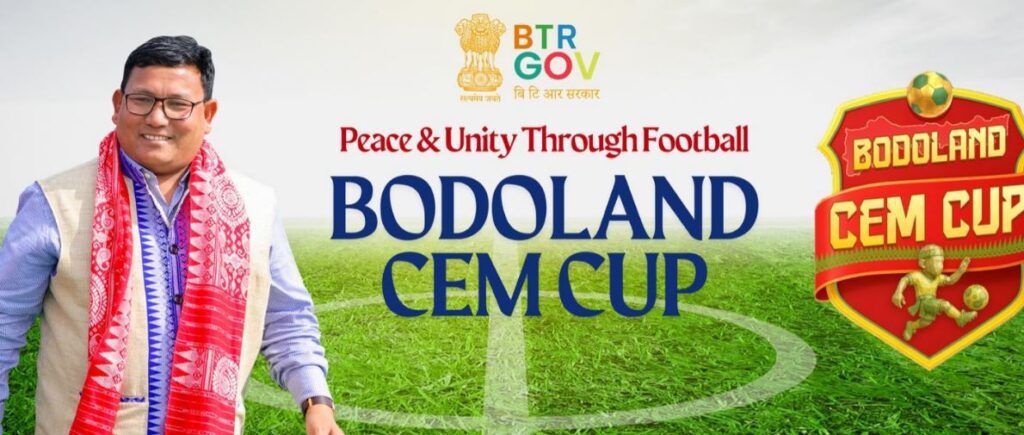 Bodoland CEM Cup Football Tournament 2025