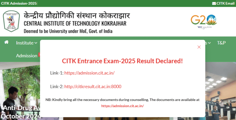 CITK Entrance Result 2025