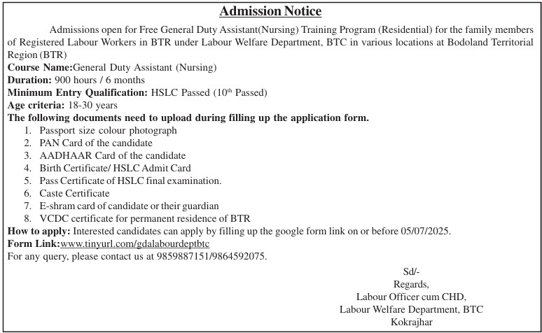 Free assistant nursing admission 2025 in BTR