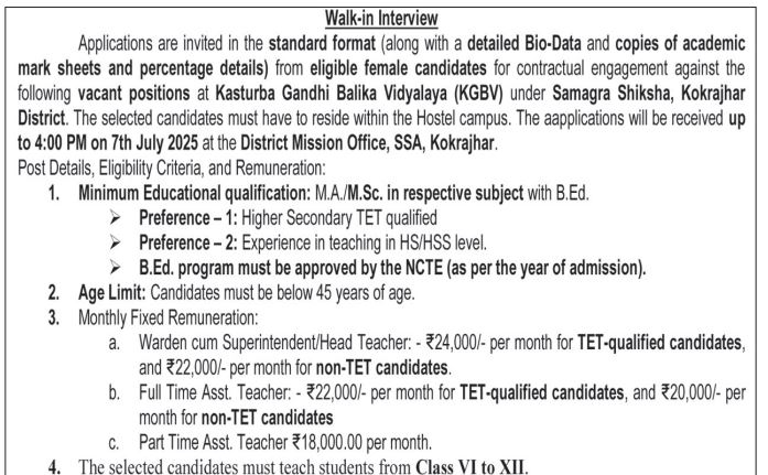 Gossaigaon KGBV Recruitment 2025